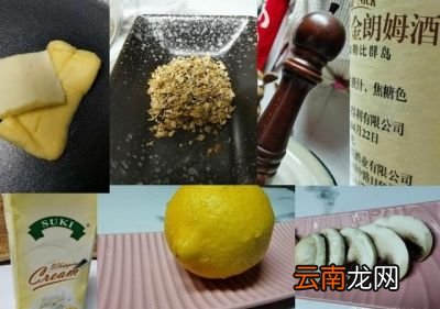 为什么说是黑椒牛排却没有提到胡椒呢