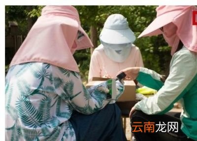 洗涤会影响冰袖的防晒效果吗