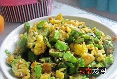 鸡蛋炒秋葵具体做法