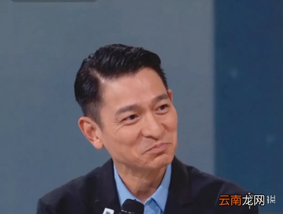 刘德华关掉直播刷礼物功能 刘德华抖音直播
