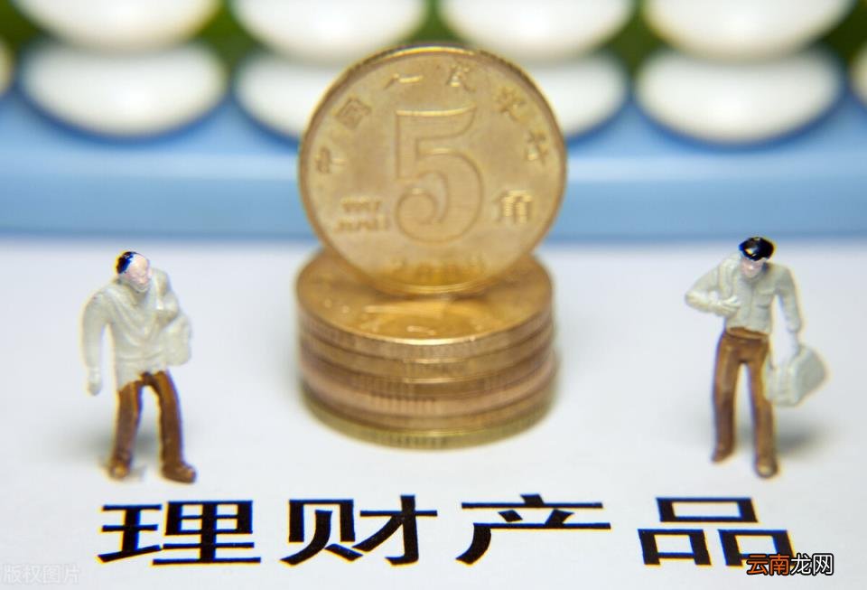 存定期三年哪个银行高 邮政储蓄利率
