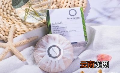 脸上大颗红肿的痘痘是螨虫痘吗