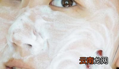 如何有效根治螨虫脸