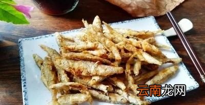 养殖白条鱼需要什么条件