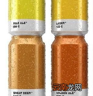 接下来介绍喝可乐好坏