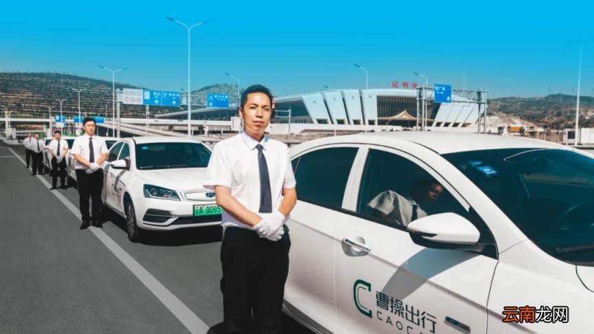 目前打车平台有哪些 打车软件有哪些