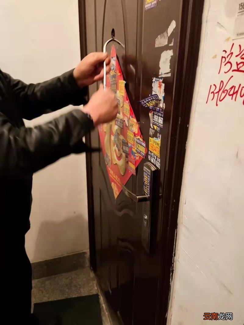 上门开锁收费标准 开锁多少钱一次正常