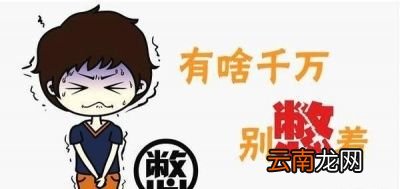 喝水就有尿和喝水多没有尿是怎么回事