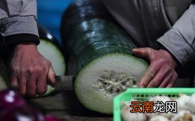 切开的冬瓜怎么保存好