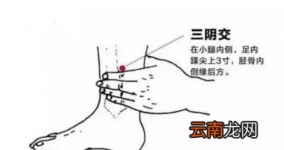 经期量少可以艾灸吗