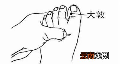 经期量少可以艾灸吗