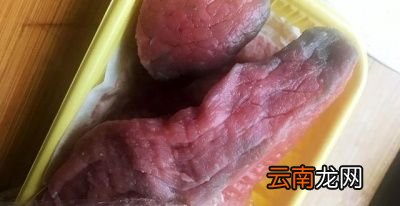 牛肉中黑色粘稠物是什么