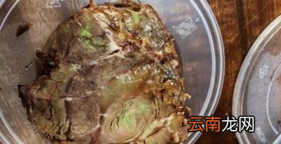 牛肉中黑色粘稠物是什么