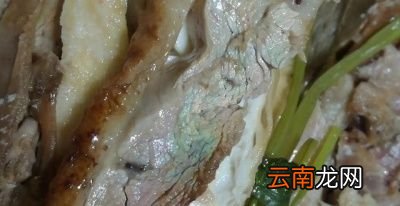 牛肉中黑色粘稠物是什么