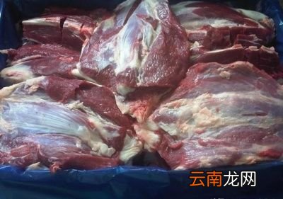 牛肉中黑色粘稠物是什么