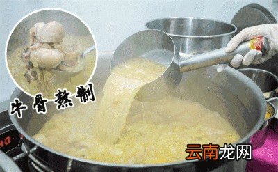 四香是什么意思呢