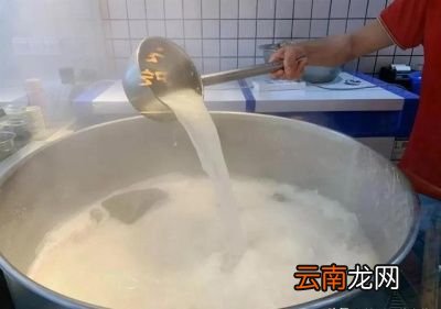 四香是什么意思呢