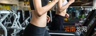 跑步对肾有什么好处