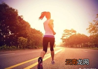 肾不好什么时候跑步