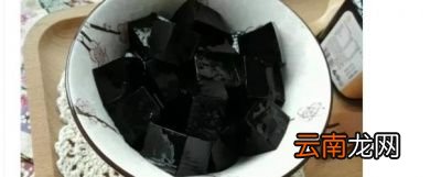烧仙草的制作方法