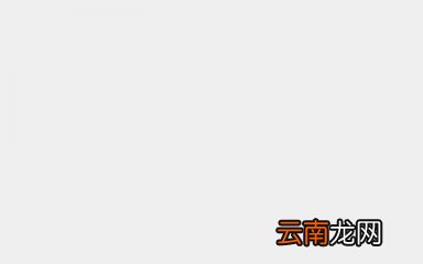 描写儿童的古诗有哪些? 两首描写儿童的经典诗歌赏析