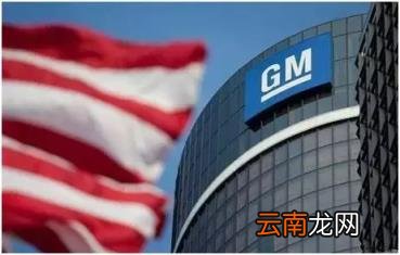 雪佛兰是哪个国家的品牌 雪佛兰是哪国的品牌