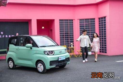 国产最便宜的电动汽车 纯电动汽车多少钱一台