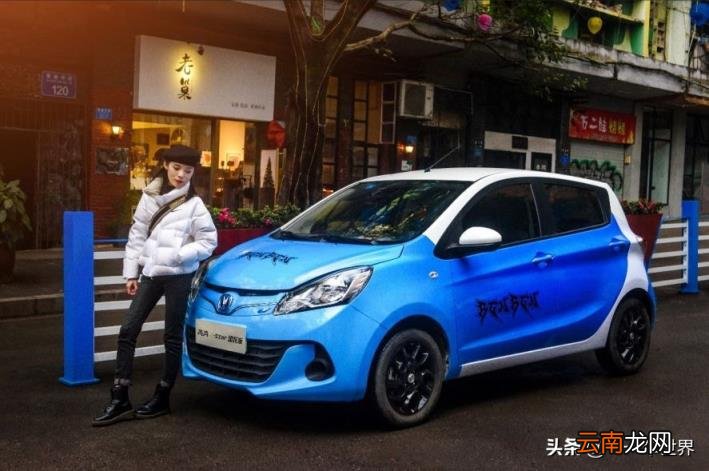 国产最便宜的电动汽车 纯电动汽车多少钱一台