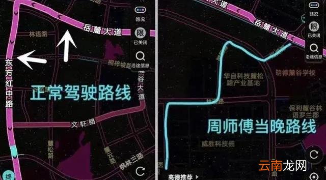 货拉拉司机真实收入 货拉拉司机要求