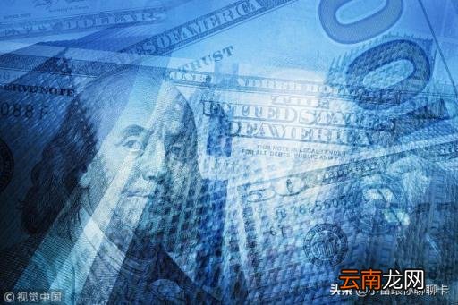 急用钱哪里可以贷款 借钱快一般审核要多久
