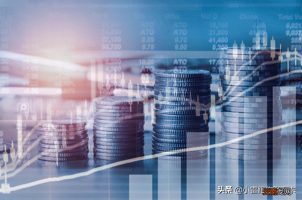 急用钱哪里可以贷款 借钱快一般审核要多久