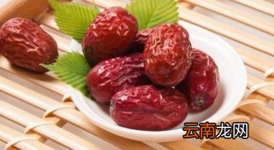 红枣可以经常吃吗