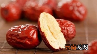 红枣可以经常吃吗