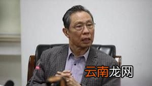 新冠能否在肉菜上存活呢