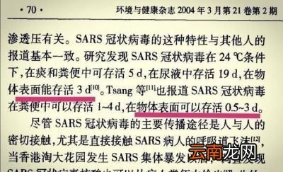 买菜肉应注意什么呢