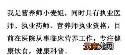 买菜肉时注意什么