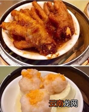 再比较鸡爪与虾具体的好处