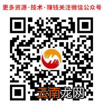 月的成语故事 月的成语故事分享