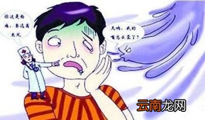 面瘫有哪些症状