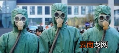 什么是防毒面罩