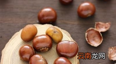 栗子和什么一起吃好