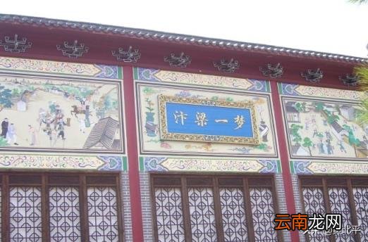 为什么拍戏都要去横店 横店影视城在哪里