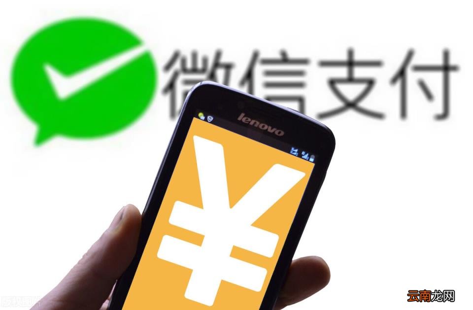 银行卡限额是什么意思 限额是什么意思