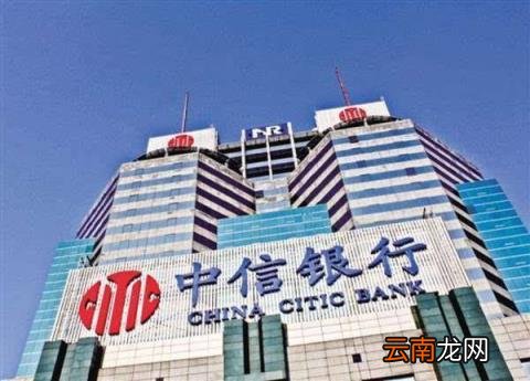 华润员工是什么编制的 华润是国企还是央企