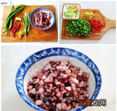 爆炒章鱼的做法