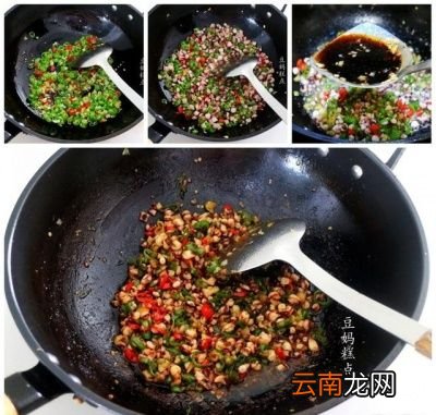 爆炒章鱼的做法