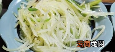 ——凉拌土豆丝之“十万个为什么”——