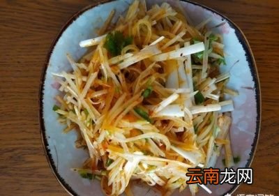 凉拌土豆丝的做法