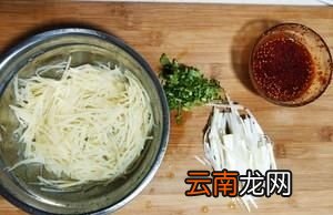 凉拌土豆丝的做法
