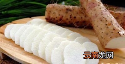 山药怎么吃最养胃